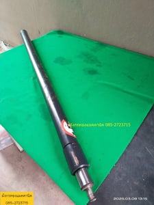 กระบอกไฮดรอลิก ถอดจากรถโฟล์คลิฟท์ กระบอกยาว 110 ซม.โต 35 มม. สภาพดี ใช้งานได้ปกติ ราคา 1,500 บาทไม่รวมส่ง กระบอกไฮดรอลิก ถอดจากรถโฟล์คลิฟท์ กระบอกยาว 110 ซม.โต 35 มม. สภาพดี ใช้งานได้ปกติ ราคา 1,500 บาทไม่รวมส่ง