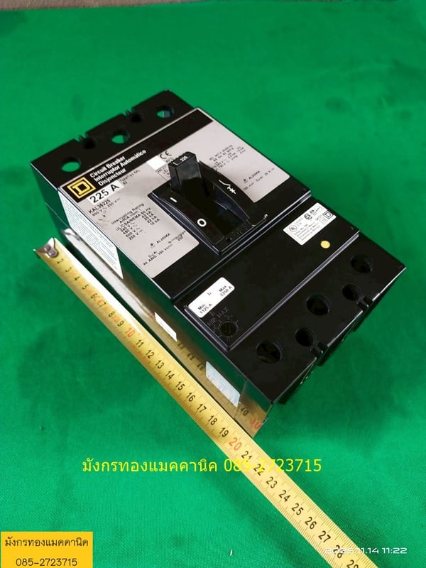 เบรกเกอร์ square D รุ่น KAL36225  ขนาด 225A  เฟรมใหญ่ สภาพใหม่มาก เหมือนยังไม่ได้ใช้งาน ไม่มีตำหนิ ราคา 1,800 บาทไม่รวมส่ง