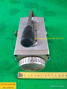 ปั๊มน้ำมันหล่อลื่นแบบมือโยก ยี่ห้อ LY    ขนาดกระป๋อง 1 ลิตร  มีช่องมองระดับน้ำมัน  กระป๋องอลูมิเนียมหนา แข็งแรง ปั๊มโยกยังใช้งานได้ปกติ ช่องน้ำมันออกด้านข้างกระป๋อง ตัวละ 600 บาทไม่รวมส่ง มี 2 ตัว