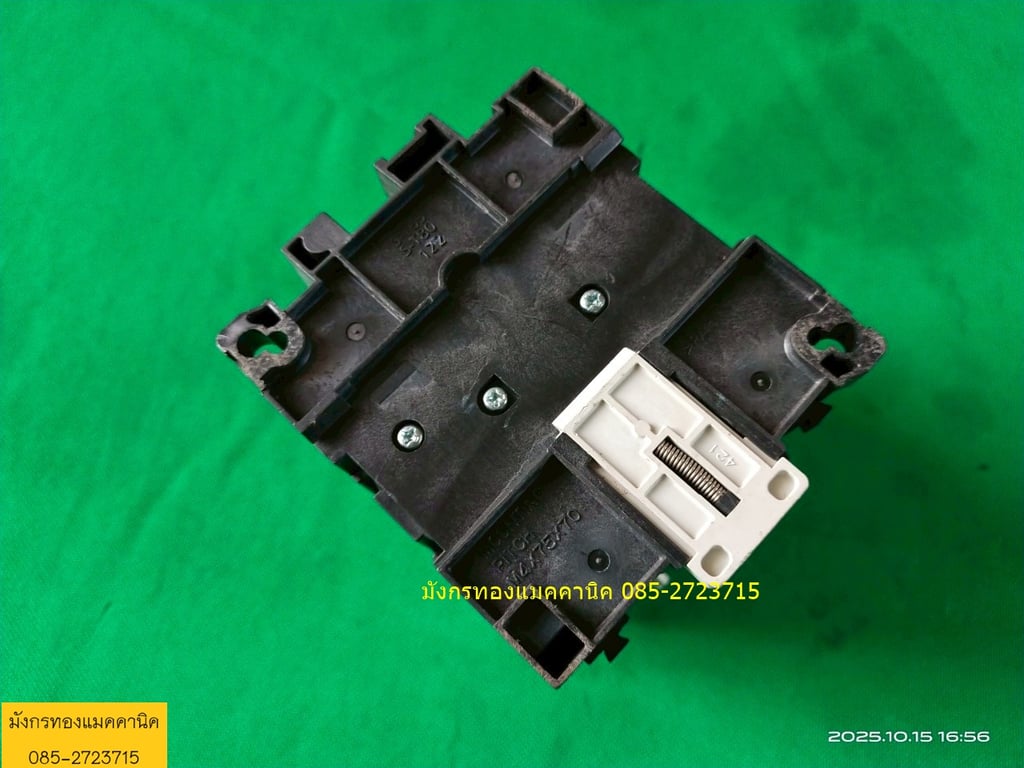 แมกเนติก มิตซูบิชิ รุ่น S-T65 ขนาด 100A คอล์ย 220V สภาพสวย ใช้ได้ปกติ ราคา 900 บาทไม่รวมส่ง มี 1 ตัว แมกเนติก มิตซูบิชิ รุ่น S-T65 ขนาด 100A คอล์ย 220V สภาพสวย ใช้ได้ปกติ ราคา 900 บาทไม่รวมส่ง มี 1 ตัว