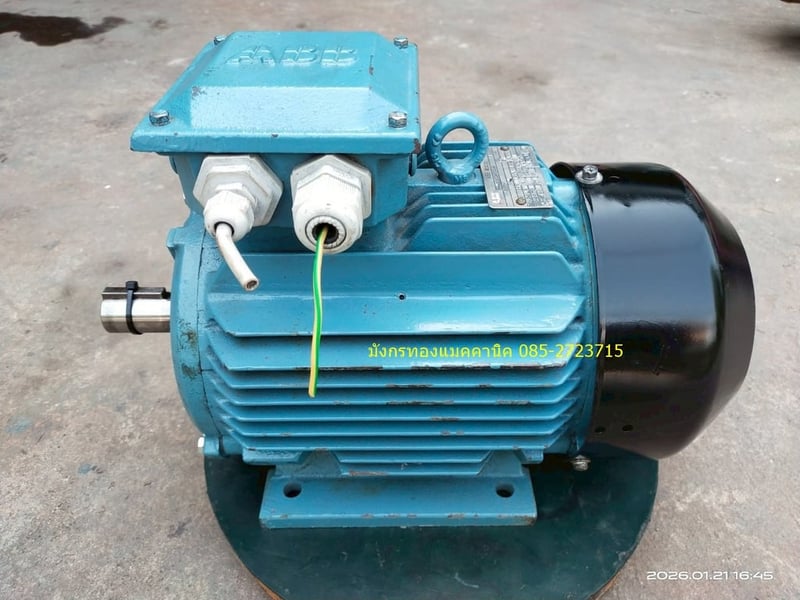 มอเตอร์ ABB ขนาด 3 แรง ใช้ไฟสามเฟส 380V ความเร็วรอบ 1430 รอบต่อนาที เดิมๆ หมุนนิ่ม สภาพสวย พร้อมใช้งาน ราคา 3,300 บาทไม่รวมส่ง มอเตอร์ ABB ขนาด 3 แรง ใช้ไฟสามเฟส 380V ความเร็วรอบ 1430 รอบต่อนาที เดิมๆ หมุนนิ่ม สภาพสวย พร้อมใช้งาน ราคา 3,300 บาทไม่รวมส่ง