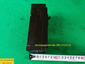 เบรกเกอร์ FUJI ไฟญี่ปุ่น ขนาด 30A  สภาพดี ตัวละ 300 บาทไม่รวมส่ง มี 2 ตัว