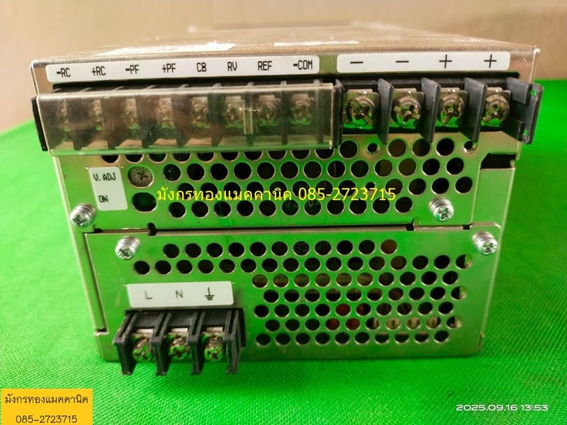 สวิตชิ่ง TDK input 100-240VAC output 24Vdc 50A สภาพใหม่มาก ใช้งานได้ดีปกติ ราคาตัวละ 2,200 บาทไม่รวมส่งค่ะ มี 1 ตัว