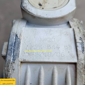 มอเตอร์เกียร์ Lafert  made in EU  ขนาด 0.24kW    ใช้ไฟบ้าน 230V  อัตราทด 1ต่อ20 ความเร็วรอบ 64 รอบต่อนาที  สภาพสวย ใช้งานได้ปกติ ราคา 3,500 บาทไม่รวมส่ง