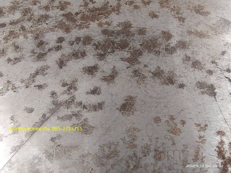 ใบเลื่อยวงเดือน ใบเลื่อยตัดไม้คาร์ไบด์ ยี่ห้อ KANEFUSA ขนาด 16 นิ้ว (405 มม.) รูใน 25.4 มม. หนา 2.5 มม. ฟันเลื่อย 120 ฟัน มีสนิมตามภาพ  คาร์ไบด์ครบทุกฟัน ราคา 950 บาทไม่รวมส่ง มี 1 อัน