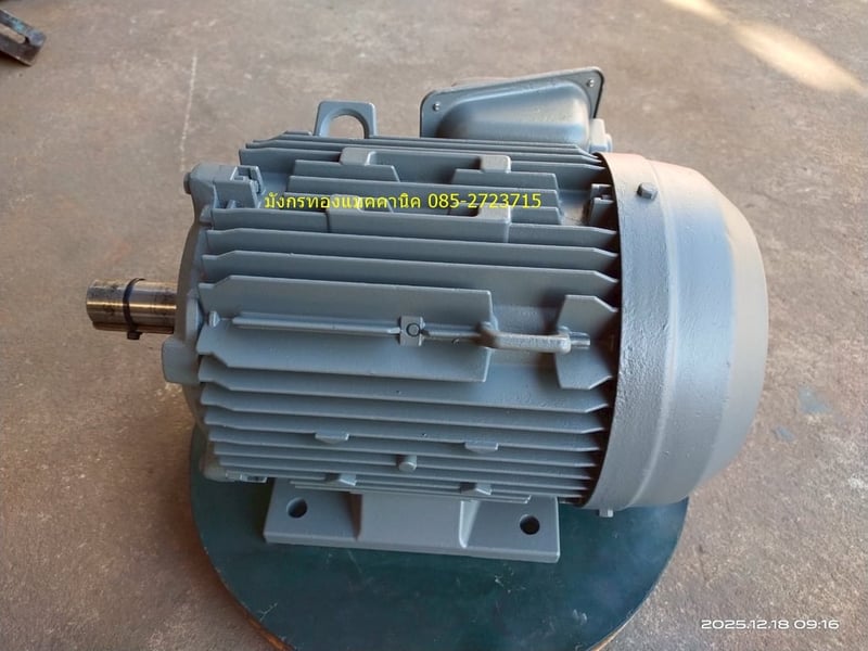 มอเตอร์ Hitachi ขนาด 3 แรง ใช้ไฟสามเฟส 220 380V ความเร็วรอบ 1430 รอบต่อนาที ขดลวดเดิม หมุนนิ่ม เก็บสีใหม่พร้อมใช้งาน ราคา 3,500 บาทไม่รวมส่ง มอเตอร์ Hitachi ขนาด 3 แรง ใช้ไฟสามเฟส 220 380V ความเร็วรอบ 1430 รอบต่อนาที ขดลวดเดิม หมุนนิ่ม เก็บสีใหม่พร้อมใช้งาน ราคา 3,500 บาทไม่รวมส่ง