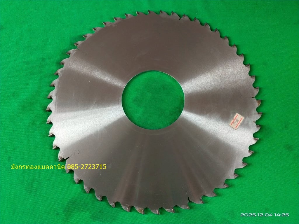 ใบเลื่อยวงเดือน ใบเลื่อยตัดไม้คาร์ไบด์ ยี่ห้อ KANEFUSA ขนาด 12 นิ้ว (305 มม.) รูใน 90 มม. หนา 2.5 มม. ฟันเลื่อย 50 ฟัน ตำหนิ 1 จุดตามภาพ คาร์ไบด์ครบทุกฟัน ราคา 350 บาทไม่รวมส่ง มี 1 อัน ใบเลื่อยวงเดือน ใบเลื่อยตัดไม้คาร์ไบด์ ยี่ห้อ KANEFUSA ขนาด 12 นิ้ว (305 มม.) รูใน 90 มม. หนา 2.5 มม. ฟันเลื่อย 50 ฟัน ตำหนิ 1 จุดตามภาพ คาร์ไบด์ครบทุกฟัน ราคา 350 บาทไม่รวมส่ง มี 1 อัน