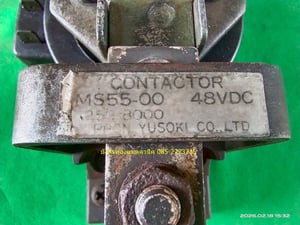 DC  Contactor ยี่ห้อ Nippon Yusoki  รุ่น MS55-00  ใช้ไฟ 48VDC  ใช้งานได้ปกติ ตัวละ 500 บาทไม่รวมส่ง มี 4 ตัว