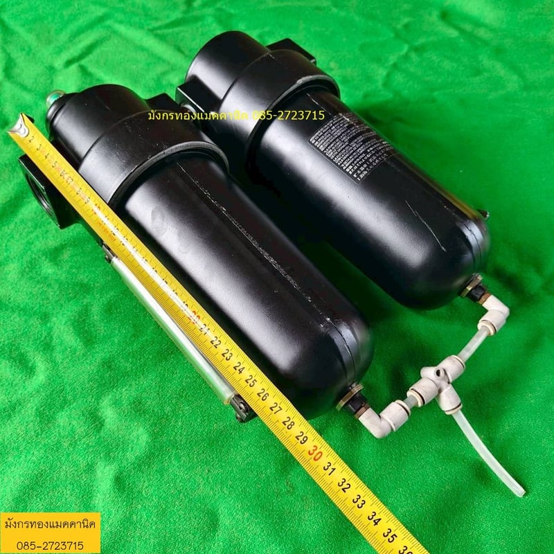 ดักน้ำ ยี่ห้อ Norgren made in Mexico รุ่น F46 กับ F17 ชุดคู่ ระบบออโต้เดรน วัสดุอลูมิเนียมทั้งตัว สภาพสวย ใช้งานได้ปกติ ราคาคู่ละ 2,500 บาทไม่รวมส่ง ดักน้ำ ยี่ห้อ Norgren made in Mexico รุ่น F46 กับ F17 ชุดคู่ ระบบออโต้เดรน วัสดุอลูมิเนียมทั้งตัว สภาพสวย ใช้งานได้ปกติ ราคาคู่ละ 2,500 บาทไม่รวมส่ง