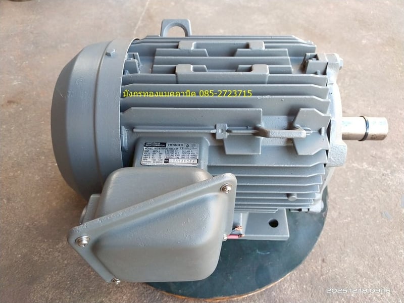 มอเตอร์ Hitachi ขนาด 3 แรง ใช้ไฟสามเฟส 220 380V ความเร็วรอบ 1430 รอบต่อนาที ขดลวดเดิม หมุนนิ่ม เก็บสีใหม่พร้อมใช้งาน ราคา 3,500 บาทไม่รวมส่ง มอเตอร์ Hitachi ขนาด 3 แรง ใช้ไฟสามเฟส 220 380V ความเร็วรอบ 1430 รอบต่อนาที ขดลวดเดิม หมุนนิ่ม เก็บสีใหม่พร้อมใช้งาน ราคา 3,500 บาทไม่รวมส่ง