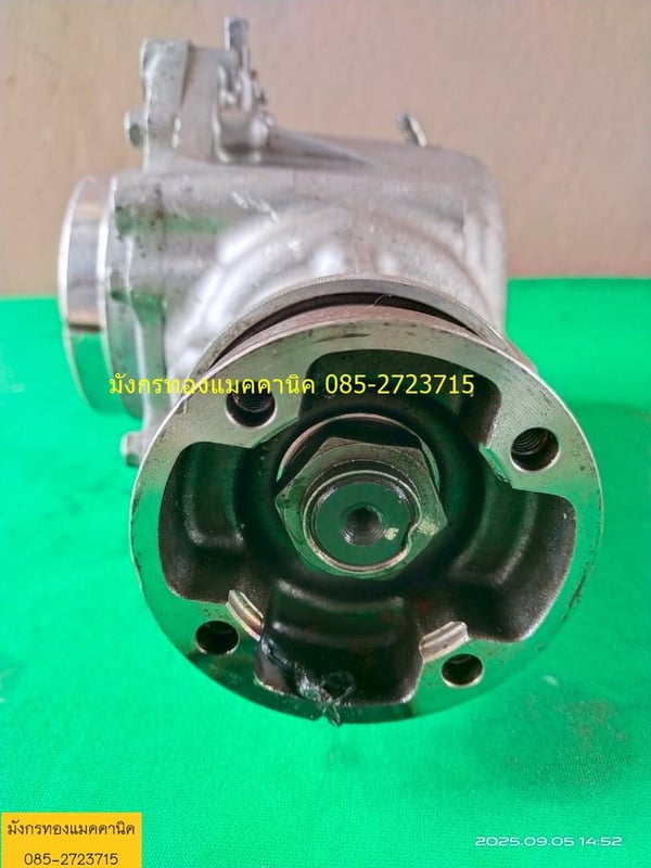 หัวเกียร์เข้ามุมฉาก  อัตราทด 1.5 ต่อ 1  โครงอลูมิเนียม  สภาพสวย ตัวละ 1,000 บาทไม่รวมส่ง มี 5 ตัว