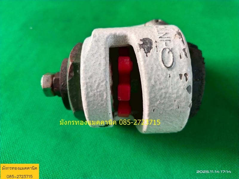 ลูกล้อพร้อมขาปรับระดับ Q MASTER  รุ่น QM50 ล้อขนาด 2 นิ้ว ล้อลื่นดี โครงอลูมิเนียม แข็งแรง รับน้ำหนักได้ดี ล้อขาปรับมีรอยการใช้งาน สภาพรวมๆยังใช้งานได้ดี ชุด 4 ล้อ 500 บาทไม่รวมส่ง มี 1 ชุด