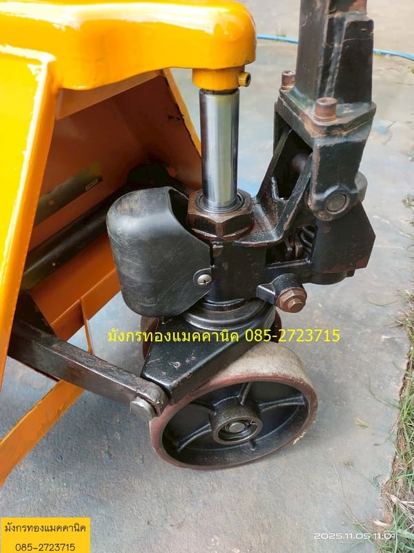 	 แฮนด์ลิฟท์ ขนาดกว้าง 54 ซม. ยาว 115 ซม. ล้อลื่นดี ยกสูงสุดได้ 18 ซม. สภาพดี ใช้งานได้ดีปกติ ราคา 3,900 บาทไม่รวมส่ง มีหน้าร้านอยู่เมืองนครสวรรค์ค่ะ