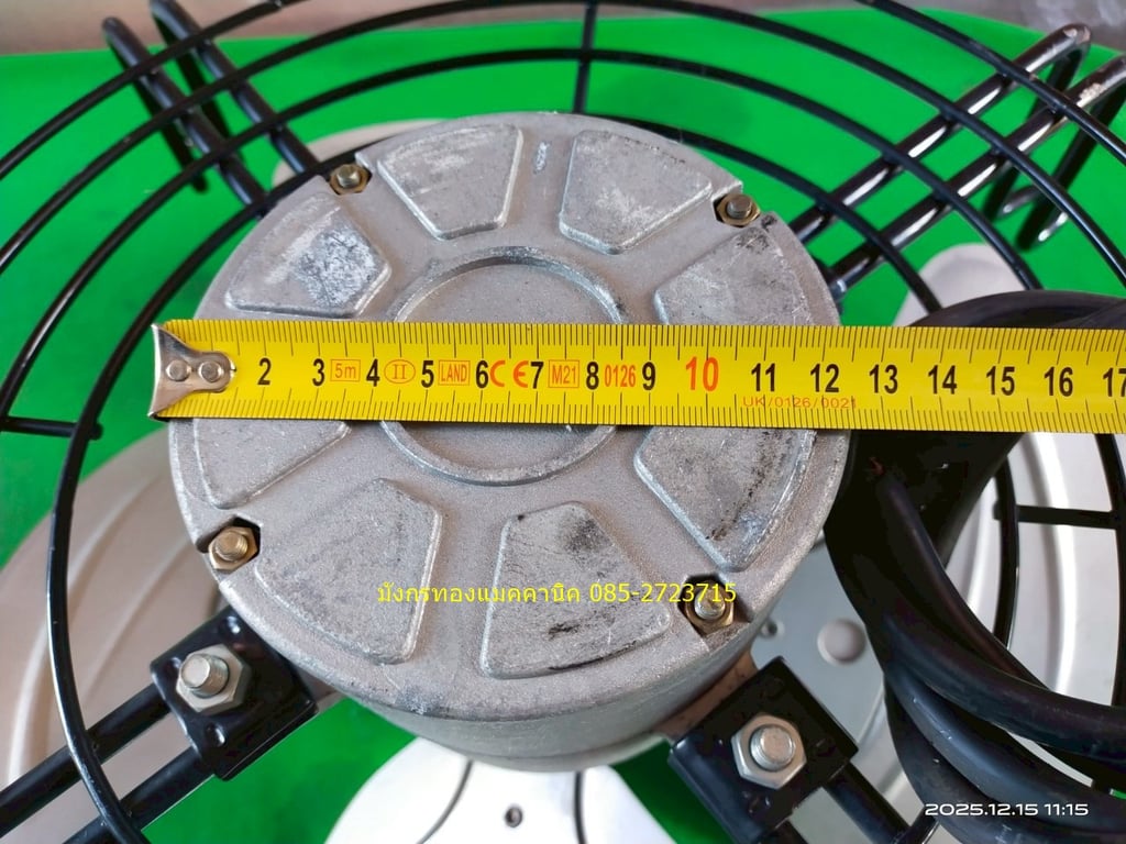 พัดลมระบายอากาศ ขนาด 16 นิ้ว ใช้ไฟสามเฟส 220 380V ใบพัดอลูมิเนียม ลมแรงปานกลาง สภาพสวย ราคา 1,200 บาทไม่รวมส่ง พัดลมระบายอากาศ ขนาด 16 นิ้ว ใช้ไฟสามเฟส 220 380V ใบพัดอลูมิเนียม ลมแรงปานกลาง สภาพสวย ราคา 1,200 บาทไม่รวมส่ง