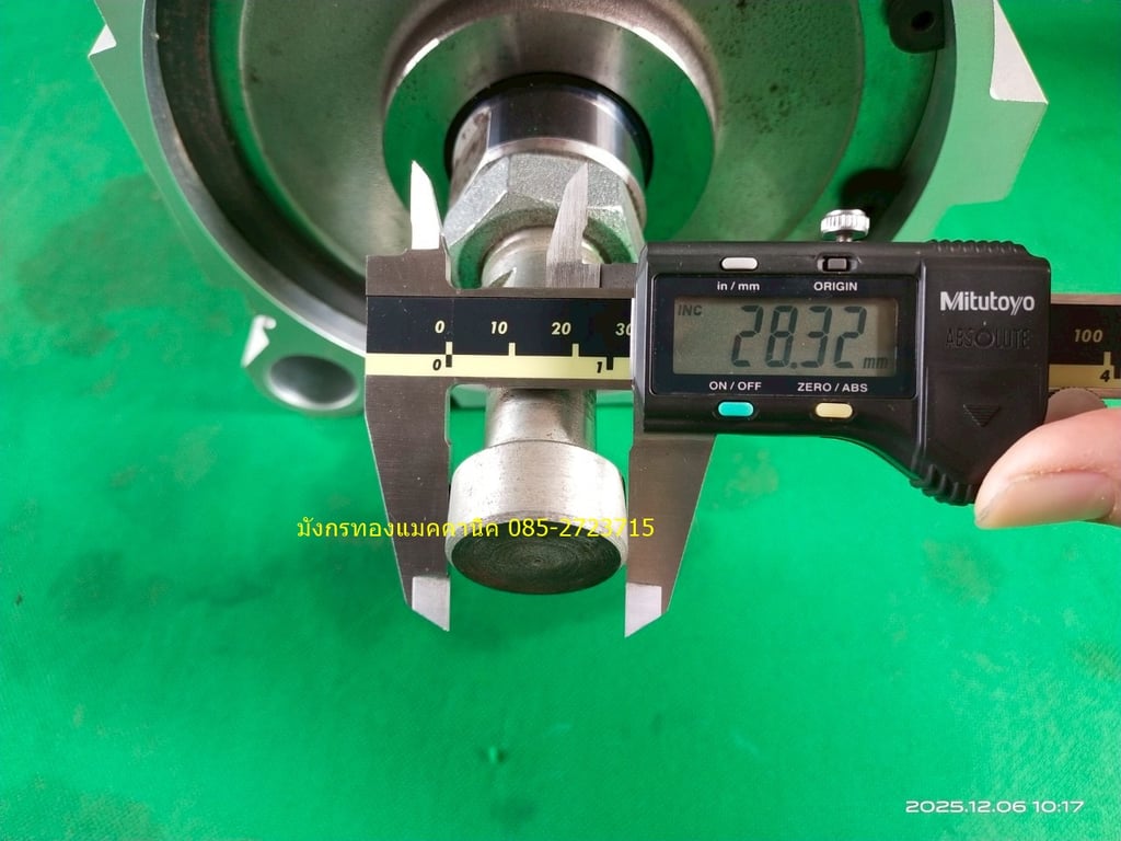 กระบอกลม SMC รุ่น CDQ2B160-100DCZ  Bore 160 mm.stroke 100 มม.  สภาพสวย ใช้งานได้ปกติ  ตัวละ 1,500 บาทไม่รวมส่ง