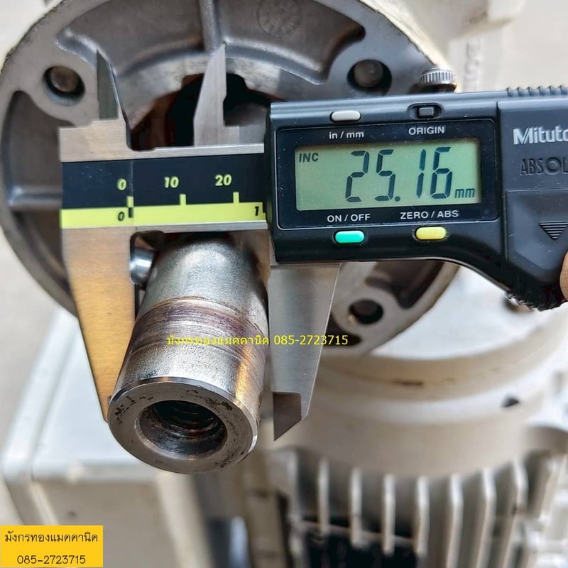 มอเตอร์เกียร์ Lafert  made in EU  ขนาด 0.24kW    ใช้ไฟบ้าน 230V  อัตราทด 1ต่อ20 ความเร็วรอบ 64 รอบต่อนาที  สภาพสวย ใช้งานได้ปกติ ราคา 3,500 บาทไม่รวมส่ง