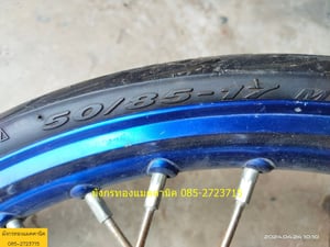 ล้อรถไฟฟ้า ขนาด 20 นิ้ว ยางขอบ 50 85-17 ใช้ไฟ 48V 1000W มีดิส สภาพดี ราคา 2,800 บาทไม่รวมส่ง ล้อรถไฟฟ้า ขนาด 20 นิ้ว ยางขอบ 50 85-17 ใช้ไฟ 48V 1000W มีดิส สภาพดี ราคา 2,800 บาทไม่รวมส่ง