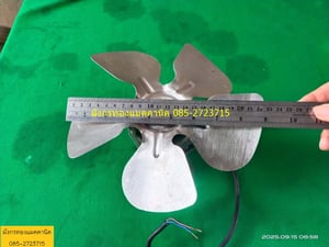 พัดลมระบายความร้อนตู้แช่ ยี่ห้อ ELCO ขนาด 16W ใช้ไฟบ้าน 220V ใบพัด 9 นิ้ว ใบพัดอลูมิเนียม สภาพดี ใช้งานได้ปกติ ตัวละ 300 บาทไม่รวมส่ง มี 16 ตัว พัดลมระบายความร้อนตู้แช่ ยี่ห้อ ELCO ขนาด 16W ใช้ไฟบ้าน 220V ใบพัด 9 นิ้ว ใบพัดอลูมิเนียม สภาพดี ใช้งานได้ปกติ ตัวละ 300 บาทไม่รวมส่ง มี 16 ตัว