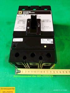 เบรกเกอร์ square D รุ่น KAL36225  ขนาด 225A  เฟรมใหญ่ สภาพใหม่มาก เหมือนยังไม่ได้ใช้งาน ไม่มีตำหนิ ราคา 1,800 บาทไม่รวมส่ง