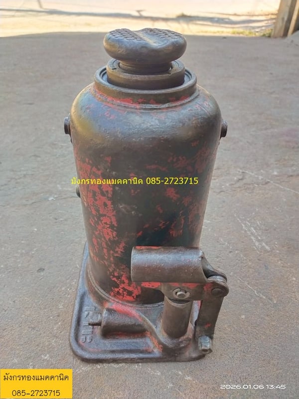 แม่แรงกระปุกญี่ปุ่น ยี่ห้อ KYB ขนาด 30 ตัน สีเดิม ไม่รั่ว สภาพดี พร้อมใช้งาน ราคา 2,500 บาทไม่รวมส่ง