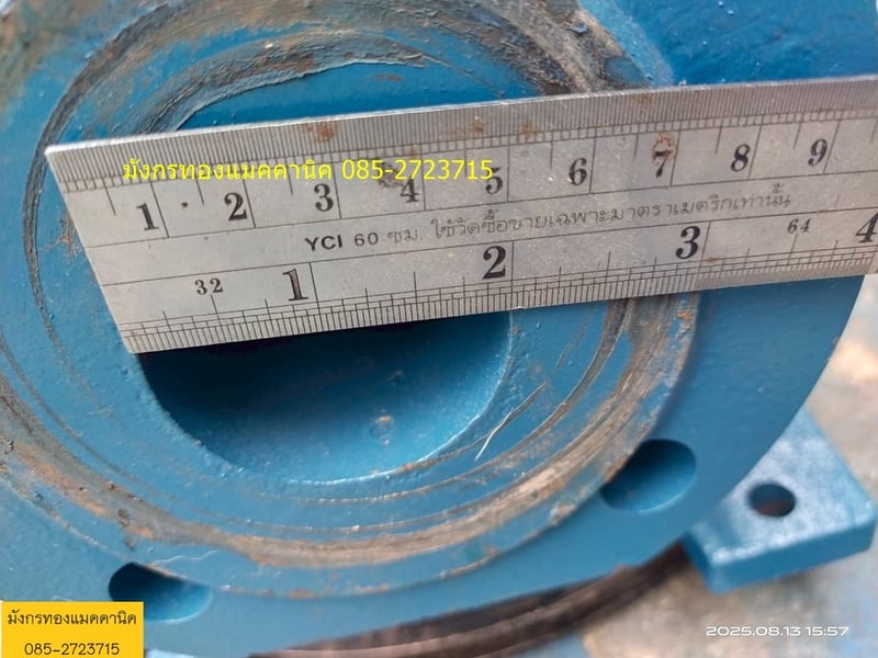 ปั๊มน้ำหอยโข่ง Lucky Pro รุ่น MFM32 160B-1 ขนาด 3 แรง ใช้ไฟบ้าน 220V อัตราส่งสูง 35 เมตร ได้ปริมาณน้ำ 400 ลิตรต่อนาที ท่อน้ำเข้า 2 นิ้ว ออก 1.2 นิ้ว สภาพสวย เช็คสภาพให้แล้วพร้อมใช้งาน ราคา 5,500 บาทไม่รวมส่ง