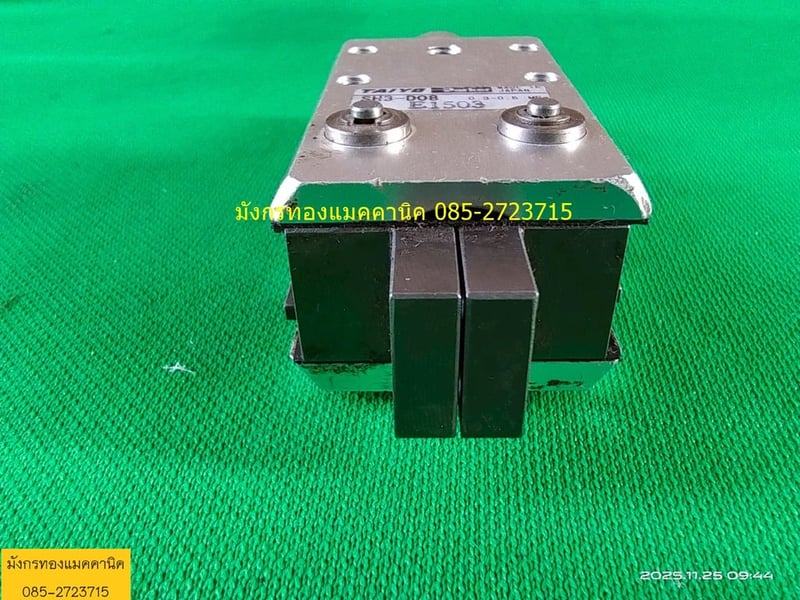 	 Gripper TAIYO รุ่น SH3-D08   ใช้สำหรับการจับยึดและเคลื่อนย้ายชิ้นงานในงานอุตสาหกรรม มีระยะเปิด-ปิด 6 มม. แรงจับ3.1 KGF และรองรับแรงดัน 0.3 - 0.5 MPa สภาพดี ใช้งานได้ปกติ ตัวละ 250 บาทไม่รวมส่ง มี 13 ตัว