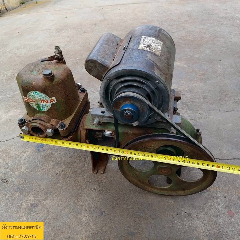 ปั๊มชักพร้อมมอเตอร์มิตซูบิชิ ขนาด 0.5 แรง ใช้ไฟบ้าน 220v ท่อน้ำเข้าออก 1 นิ้ว สภาพดี ใช้งานได้ปกติ ราคา 2,500 บาทไม่รวมส่ง ปั๊มชักพร้อมมอเตอร์มิตซูบิชิ ขนาด 0.5 แรง ใช้ไฟบ้าน 220v ท่อน้ำเข้าออก 1 นิ้ว สภาพดี ใช้งานได้ปกติ ราคา 2,500 บาทไม่รวมส่ง