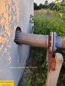 ชุดปั๊มน้ำ Ebara เข้า 5 ออก 4 นิ้ว (ไม่รวมเครื่องยนต์) มีข้อลด 6 ออก 5 นิ้ว สเตนเนอร์ 6 นิ้ว ข้ออ่อนสแตนเลส 6 นิ้ว และ ท่อทางออกมีเกจ 4 นิ้ว ปั๊มใบพัดทองเหลือง ชุดนี้ใช้เอง แรงดันดีมาก ใช้กับงานบิ๊กกันได้รัศมี 35 เมตร ใช้งานทำนาข้าว 16 ไร่ สูบน้ำใส่ 24 ชั่วโมงเต็ม ไม่รั่ว ไม่ซึม จากการลองใช้มาระย ชุดปั๊มน้ำ Ebara เข้า 5 ออก 4 นิ้ว (ไม่รวมเครื่องยนต์) มีข้อลด 6 ออก 5 นิ้ว สเตนเนอร์ 6 นิ้ว ข้ออ่อนสแตนเลส 6 นิ้ว และ ท่อทางออกมีเกจ 4 นิ้ว ปั๊มใบพัดทองเหลือง ชุดนี้ใช้เอง แรงดันดีมาก ใช้กับงานบิ๊กกันได้รัศมี 35 เมตร ใช้งานทำนาข้าว 16 ไร่ สูบน้ำใส่ 24 ชั่วโมงเต็ม ไม่รั่ว ไม่ซึม จากการลองใช้มาระย