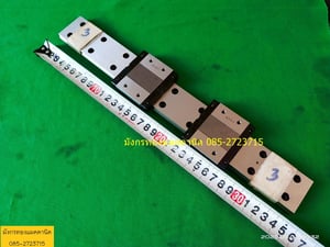 ลิเนีย THK SRS15WM  ยาว 35 ซม. สภาพลื่น แน่นดี ราคาคู่ละ 800 บาทไม่รวมส่ง มี 5 คู่