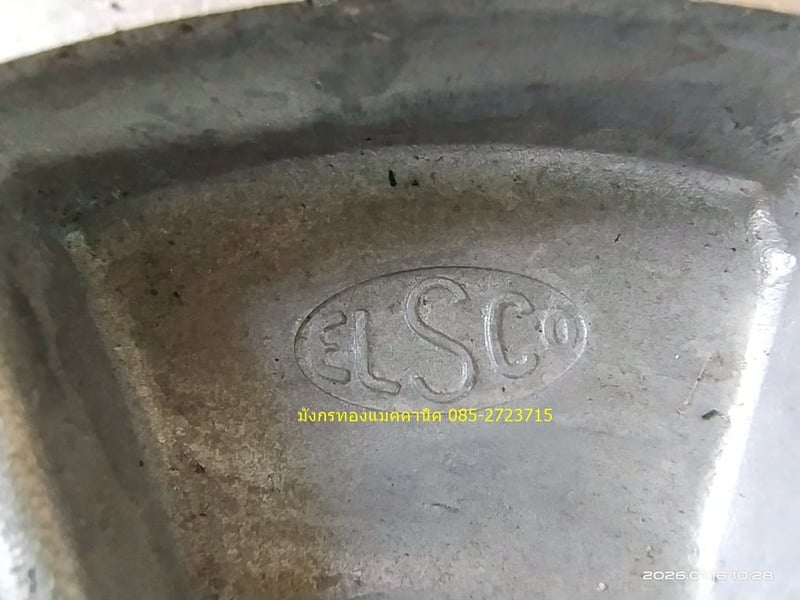 ลูกล้อเครื่องจักร ขนาด 6 นิ้ว โครงอลูมิเนียม ลูกปืนด้านใน 2 ตลับ ล้อเนื้อยางแน่น  สภาพสวย ใช้งานน้อย จัดชุด 4 ล้อ 400 บาทไม่รวมส่ง มี 8 ชุด