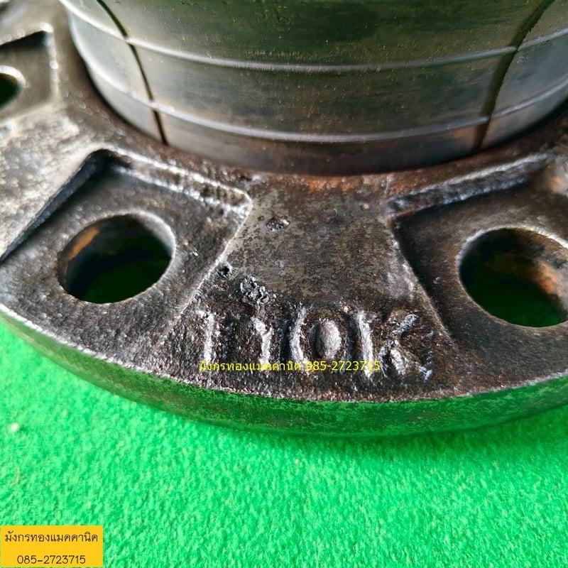 ข้ออ่อนยางลอนเดี่ยว Tozen  ขนาด 4 นิ้ว หน้าแปลน 10K  สภาพดี ราคา 1,000 บาทไม่รวมส่ง