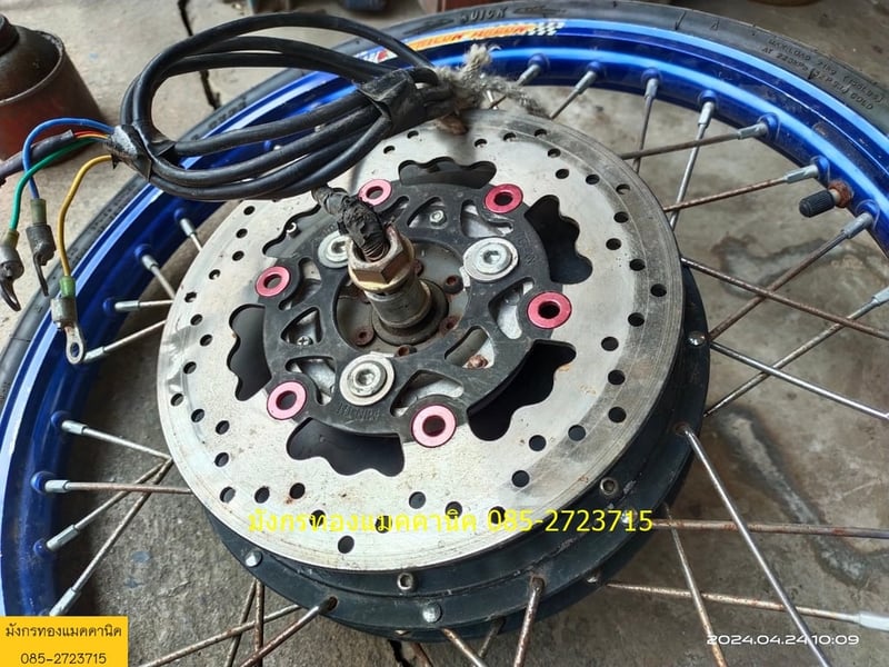 ล้อรถไฟฟ้า ขนาด 20 นิ้ว ยางขอบ 50 85-17 ใช้ไฟ 48V 1000W มีดิส สภาพดี ราคา 2,800 บาทไม่รวมส่ง ล้อรถไฟฟ้า ขนาด 20 นิ้ว ยางขอบ 50 85-17 ใช้ไฟ 48V 1000W มีดิส สภาพดี ราคา 2,800 บาทไม่รวมส่ง