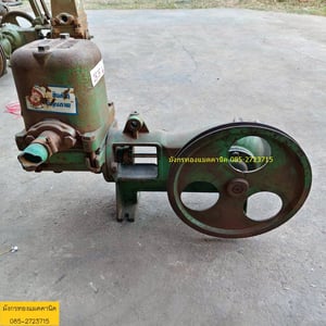 ปั๊มชัก WINCO ขนาด 1 นิ้ว ขายตามสภาพ ไม่ได้ลองน้ำ มูเล่หมุนดี ราคา 730 บาทไม่รวมส่ง