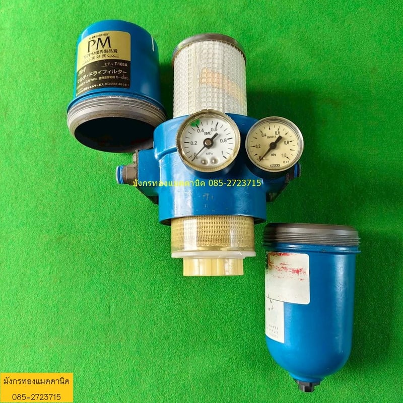 เครื่องกรองอากาศสำหรับระบบลมอัด 3in1 Multi Dry Filter รุ่น T-105A มีฟังก์ชันการทำงาน 3 อย่างในเครื่องเดียว คือ แยกน้ำ แยกน้ำมัน และกรองอนุภาคของแข็งขนาดเล็กถึง 0.01 ไมครอน มาพร้อมกับเกจวัดแรงดัน 2 ตัว เพื่อตรวจสอบแรงดันและความจำเป็นในการเปลี่ยนไส้กรอง ช่วยลดปัญหาน้ำปนเปื้อนในระบบลมอัด ซึ่งช่วยยืดอา เครื่องกรองอากาศสำหรับระบบลมอัด 3in1 Multi Dry Filter รุ่น T-105A มีฟังก์ชันการทำงาน 3 อย่างในเครื่องเดียว คือ แยกน้ำ แยกน้ำมัน และกรองอนุภาคของแข็งขนาดเล็กถึง 0.01 ไมครอน มาพร้อมกับเกจวัดแรงดัน 2 ตัว เพื่อตรวจสอบแรงดันและความจำเป็นในการเปลี่ยนไส้กรอง ช่วยลดปัญหาน้ำปนเปื้อนในระบบลมอัด ซึ่งช่วยยืดอา