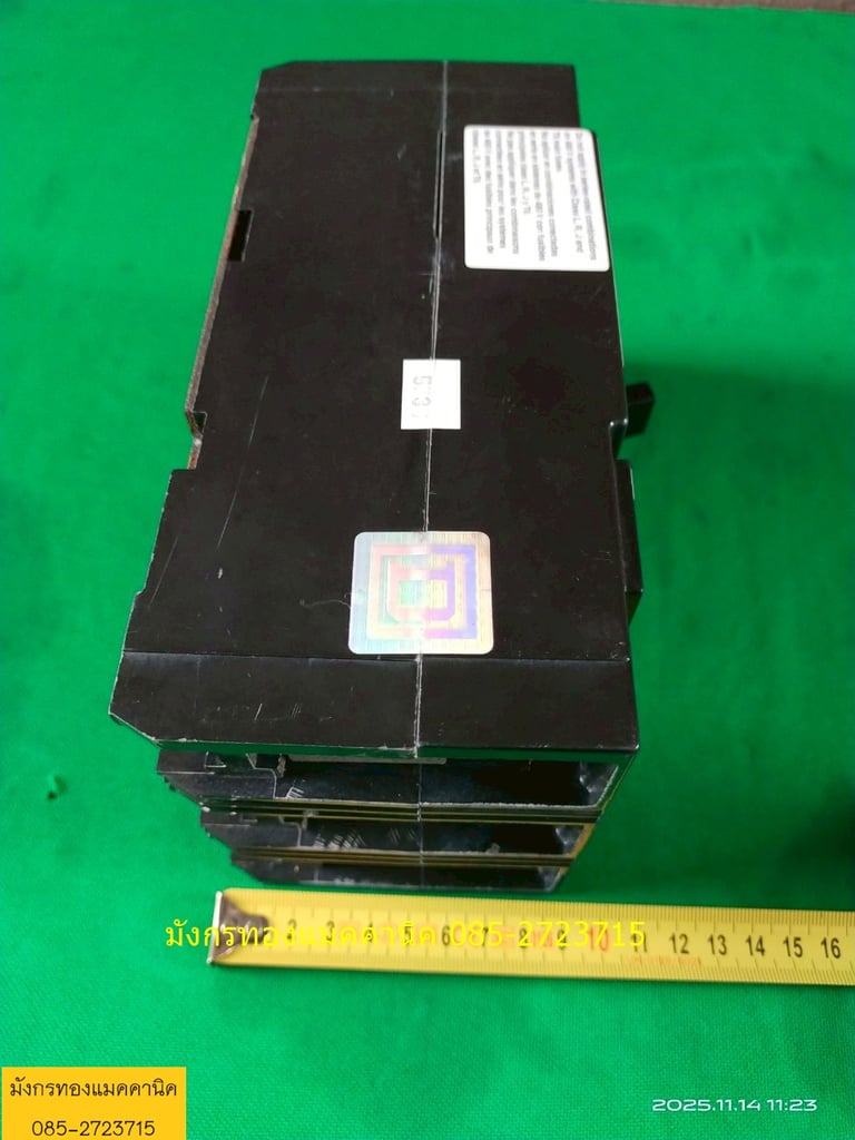 เบรกเกอร์ square D รุ่น KAL36225  ขนาด 225A  เฟรมใหญ่ สภาพใหม่มาก เหมือนยังไม่ได้ใช้งาน ไม่มีตำหนิ ราคา 1,800 บาทไม่รวมส่ง