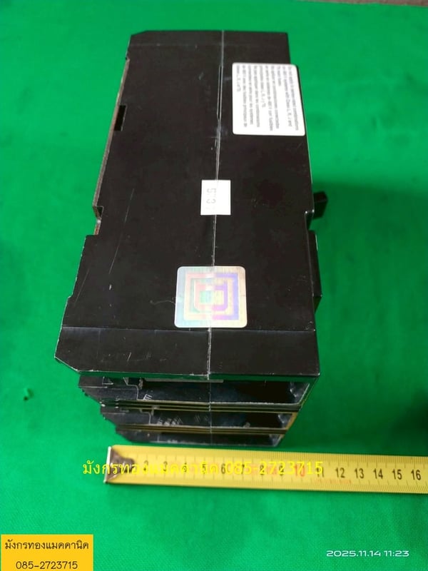 เบรกเกอร์ square D รุ่น KAL36225  ขนาด 225A  เฟรมใหญ่ สภาพใหม่มาก เหมือนยังไม่ได้ใช้งาน ไม่มีตำหนิ ราคา 1,800 บาทไม่รวมส่ง