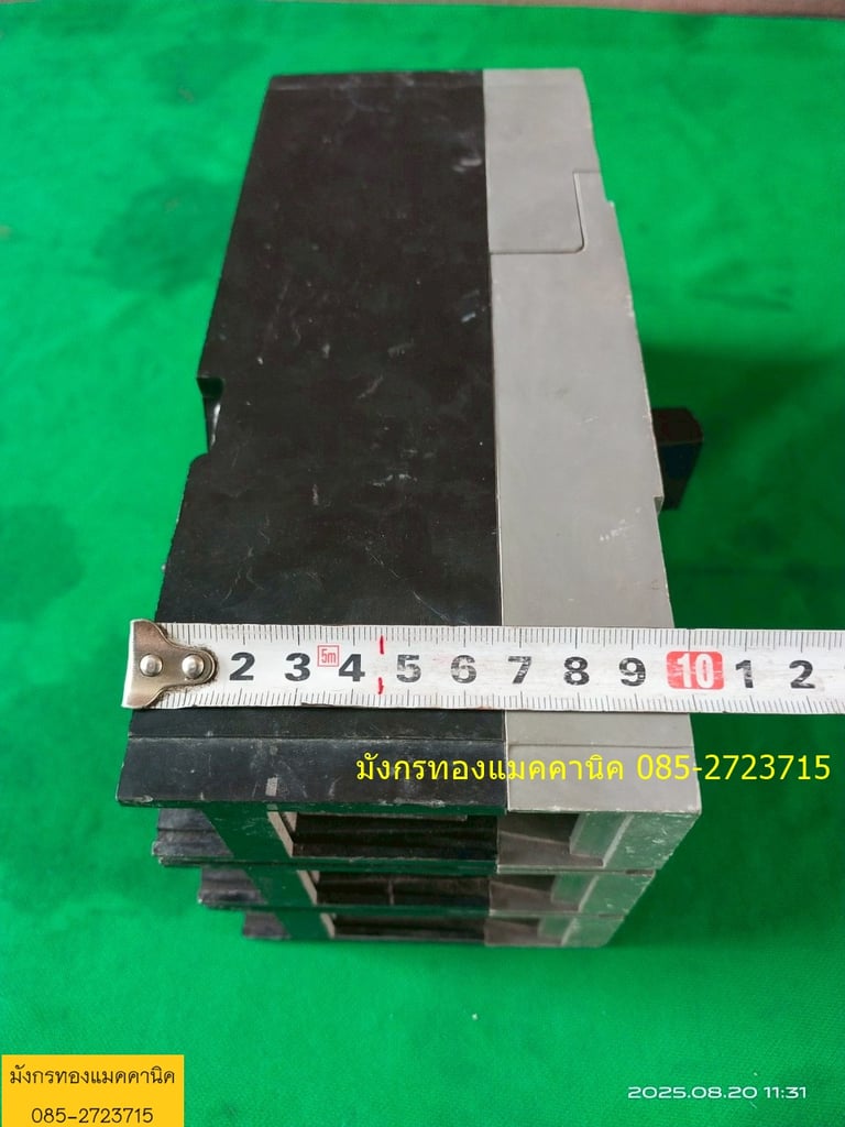 เบรกเกอร์ SIEMENS  ขนาด 100A เฟรมใหญ่ สภาพดี ราคา 1,000 บาทไม่รวมส่ง