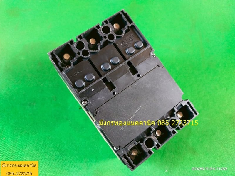 เบรกเกอร์ มิตซูบิชิ รุ่น NF125-CV ขนาด 100A สภาพดี ใช้งานได้ปกติ ราคา 900 บาทไม่รวมส่งค่ะ