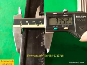 แผ่นอลูมิเนียมระบายความร้อน ขนาด 20.5x22 ซม.ครีบสูง 3.3 ซม. ครีบยังสวย แผ่นละ 200 บาทไม่รวมส่ง มี 5 แผ่น แผ่นอลูมิเนียมระบายความร้อน ขนาด 20.5x22 ซม.ครีบสูง 3.3 ซม. ครีบยังสวย แผ่นละ 200 บาทไม่รวมส่ง มี 5 แผ่น