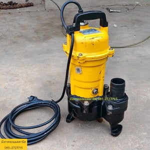 ปั๊มแช่ดูดโคลน ยี่ห้อมิตซูบิชิ ขนาด 0.5 แรง ใช้ไฟบ้าน 220V ท่อน้ำเข้าออก 1.5 นิ้ว ส่งสูง 8.5 เมตร ได้ปริมาณน้ำสูงสุด 250 ลิตรต่อนาที สภาพดี ใช้งานได้ปกติ ราคา 3,500 บาทไม่รวมส่ง