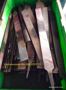 ตะไบมีตำหนิ ยี่ห้อดี ขนาด 12 นิ้ว โลละ 100 บาทไม่รวมส่ง ตะไบมีตำหนิ ยี่ห้อดี ขนาด 12 นิ้ว โลละ 100 บาทไม่รวมส่ง