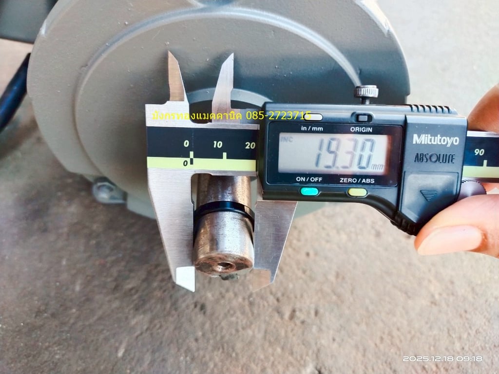 มอเตอร์มิตซูบิชิ ขนาด 1 แรง ใช้ไฟสามเฟส 220 380V ความเร็วรอบ 1400 รอบต่อนาที ขดลวดเดิม หมุนนิ่ม เก็บสีใหม่พร้อมใช้งาน ราคา 1,600 บาทไม่รวมส่ง มอเตอร์มิตซูบิชิ ขนาด 1 แรง ใช้ไฟสามเฟส 220 380V ความเร็วรอบ 1400 รอบต่อนาที ขดลวดเดิม หมุนนิ่ม เก็บสีใหม่พร้อมใช้งาน ราคา 1,600 บาทไม่รวมส่ง