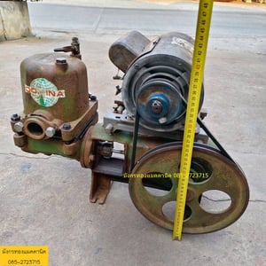 ปั๊มชักพร้อมมอเตอร์มิตซูบิชิ ขนาด 0.5 แรง ใช้ไฟบ้าน 220v ท่อน้ำเข้าออก 1 นิ้ว สภาพดี ใช้งานได้ปกติ ราคา 2,500 บาทไม่รวมส่ง ปั๊มชักพร้อมมอเตอร์มิตซูบิชิ ขนาด 0.5 แรง ใช้ไฟบ้าน 220v ท่อน้ำเข้าออก 1 นิ้ว สภาพดี ใช้งานได้ปกติ ราคา 2,500 บาทไม่รวมส่ง