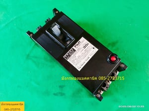 เบรกเกอร์ FUJI ไฟญี่ปุ่น ขนาด 30A  สภาพดี ตัวละ 300 บาทไม่รวมส่ง มี 2 ตัว