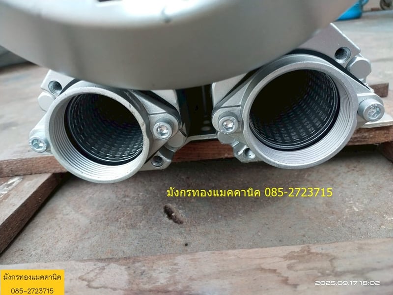 ริงโบลเวอร์ Ventex รุ่น 2RB710-7AH37 ขนาด 4.0 KW (5แรงกว่า) ใช้ไฟสามเฟส 380V  ท่อลมเข้าออก 2 นิ้ว ริงโบลเวอร์  เครื่องอัดลมแรงดันสูงจากไต้หวัน ใช้เติมอากาศในระบบบำบัดน้ำเสีย งานดูดฝุ่น ลำเลียงวัสดุ และงานอุตสาหกรรมต่างๆ โดยมีคุณสมบัติเด่นคืออากาศสะอาด 100% ไม่มีน้ำมัน, ติดตั้งง่าย, เสียงรบกวนต่ำ, ไม