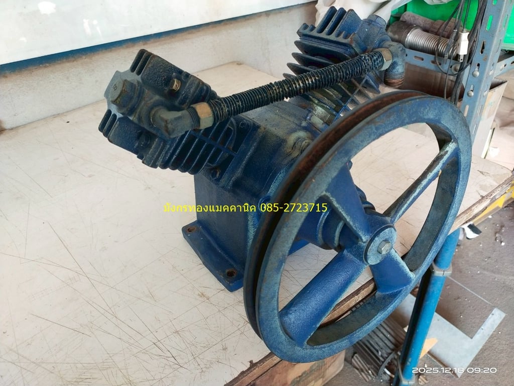 หัวปั๊มลม HERO VH-51 สองลูกสูบ ลมอัดดี สภาพสวย ราคา 2,000 บาทไม่รวมส่ง หัวปั๊มลม HERO VH-51 สองลูกสูบ ลมอัดดี สภาพสวย ราคา 2,000 บาทไม่รวมส่ง