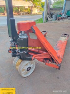 	 แฮนด์ลิฟท์ ยี่ห้อ BT ยกของได้ประมาณ 2 ตัน ขนาดกว้าง 68 ซม. ยาว 115 ซม. ล้อลื่นดี ยกได้สูง เข็นง่าย วงเลี้ยวแคบ เหล็กหนามาก สภาพดี ใช้งานได้ดีปกติ ราคา 3,900 บาทไม่รวมส่ง มีหน้าร้านอยู่เมืองนครสวรรค์ค่ะ