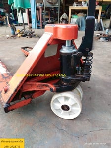 	 แฮนด์ลิฟท์ ยี่ห้อ BT ยกของได้ประมาณ 2 ตัน ขนาดกว้าง 68 ซม. ยาว 115 ซม. ล้อลื่นดี ยกได้สูง เข็นง่าย วงเลี้ยวแคบ เหล็กหนามาก สภาพดี ใช้งานได้ดีปกติ ราคา 3,900 บาทไม่รวมส่ง มีหน้าร้านอยู่เมืองนครสวรรค์ค่ะ