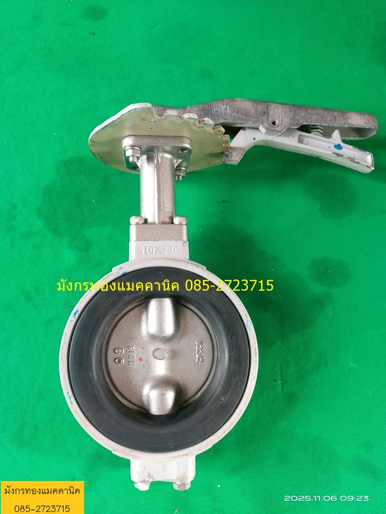 วาล์วน้ำปีกผีเสื้อ KITZ ขนาด 3 นิ้ว ใบพัดสแตนเลส ยางยังดี ปิดได้สนิท โครงอลูมิเนียม แข็งแรง สภาพดี ราคา 500 ไม่รวมส่ง วาล์วน้ำปีกผีเสื้อ KITZ ขนาด 3 นิ้ว ใบพัดสแตนเลส ยางยังดี ปิดได้สนิท โครงอลูมิเนียม แข็งแรง สภาพดี ราคา 500 ไม่รวมส่ง