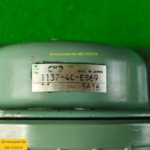 ชุดกรองลมดักน้ำ CKD รุ่น 1137-4C-ES69 รับแรงดันได้ 10 บาร์ สภาพดี ใช้งานได้ปกติ ราคา 500 บาทไม่รวมส่ง ชุดกรองลมดักน้ำ CKD รุ่น 1137-4C-ES69 รับแรงดันได้ 10 บาร์ สภาพดี ใช้งานได้ปกติ ราคา 500 บาทไม่รวมส่ง